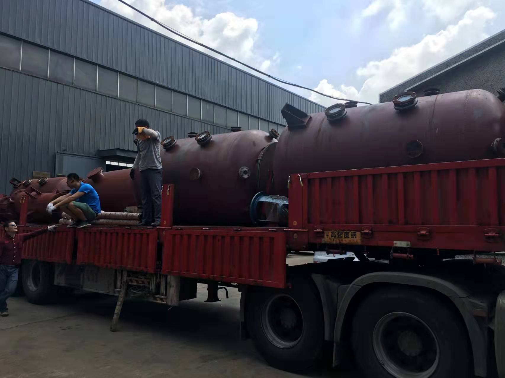 行业应用标题二